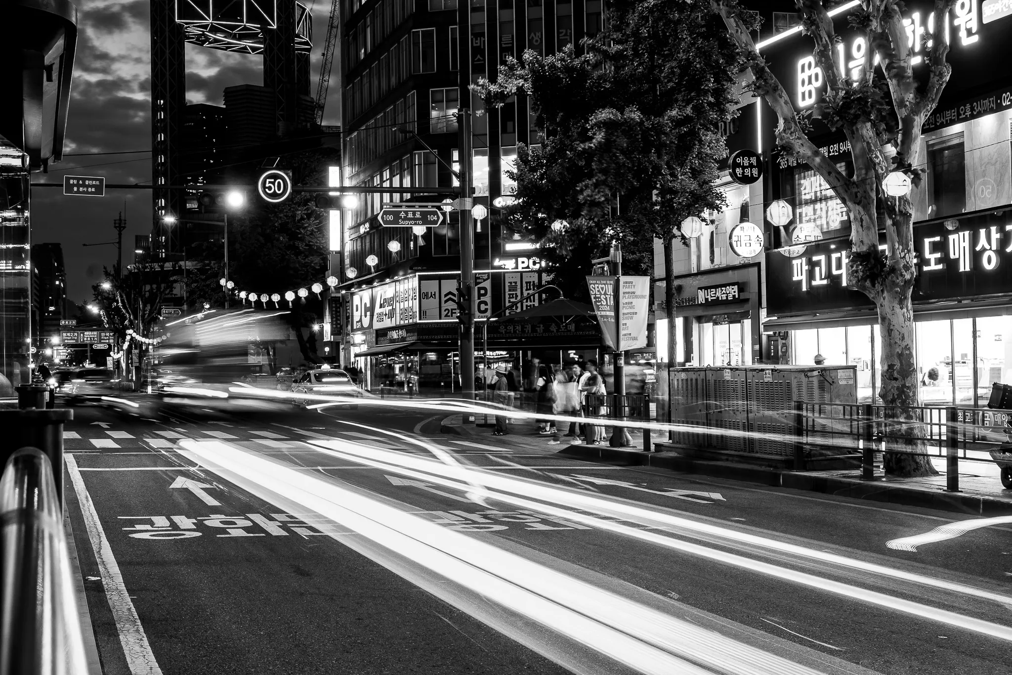 Night Traffic
